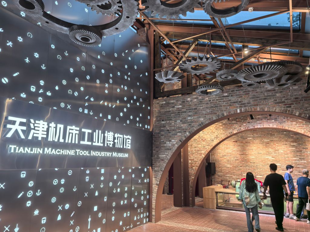 开云体育官网4