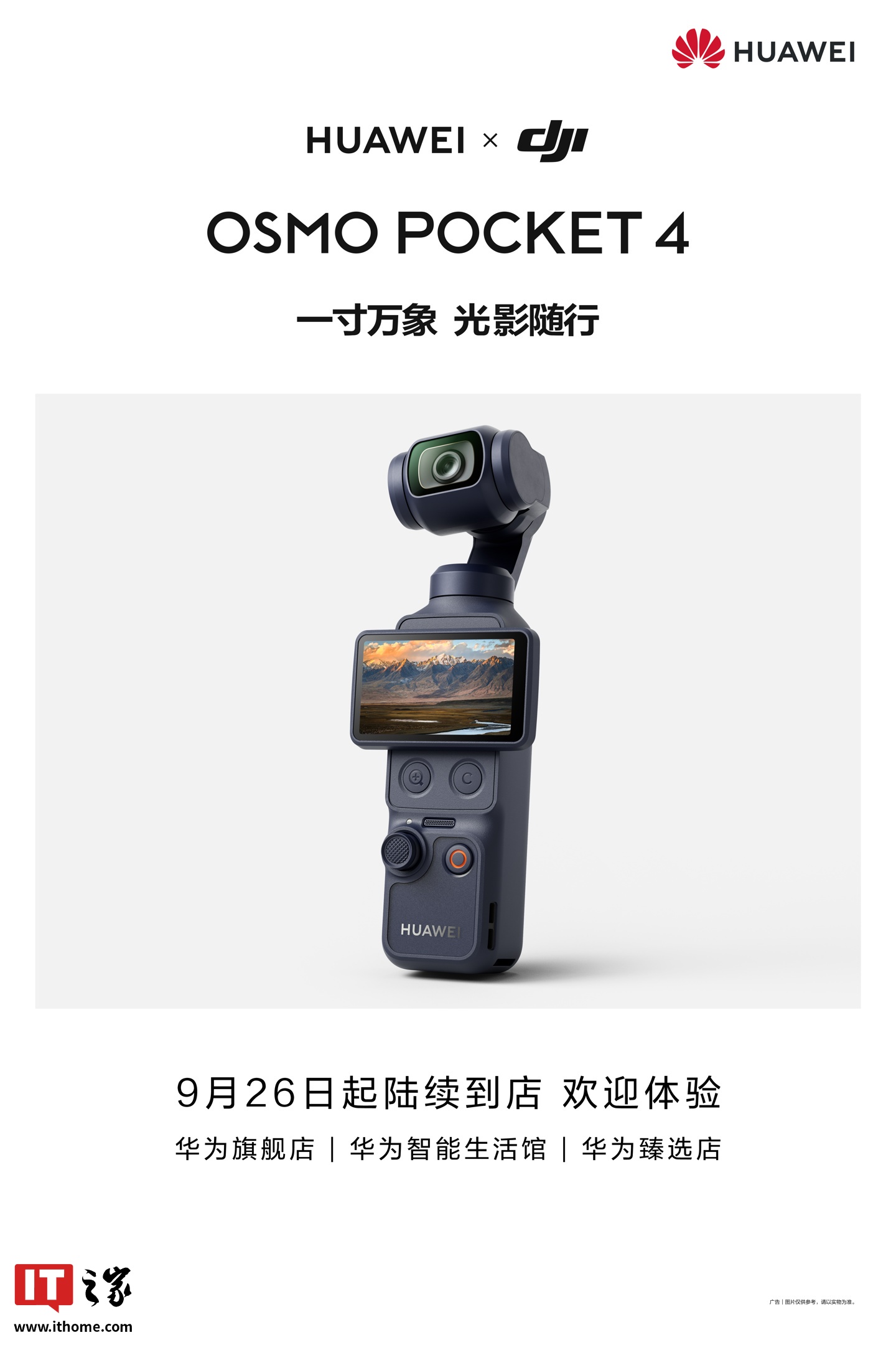 开云体育官网4