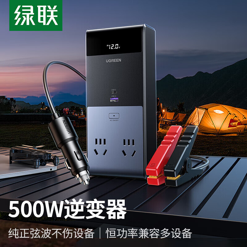 开云体育官网4专注开云，为用户提供专业可靠的体验。 - 开云体育官网4