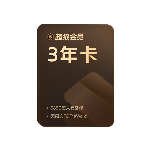 开云体育官网4